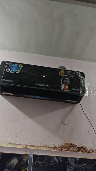 1270 invertor