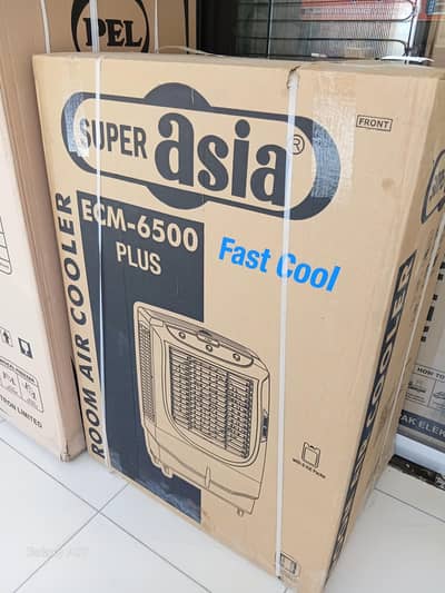 ECM. 6500 plus Fast cool