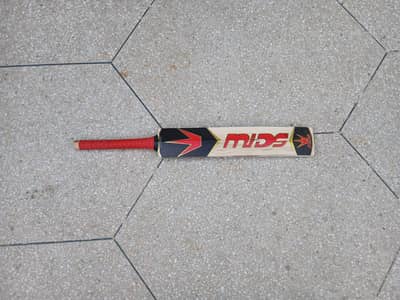 Midst new supreme cricket bat International company Played 0  match