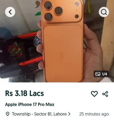Apple iPhone 17 Pro Max