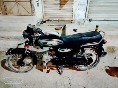 super star ss70 Multan