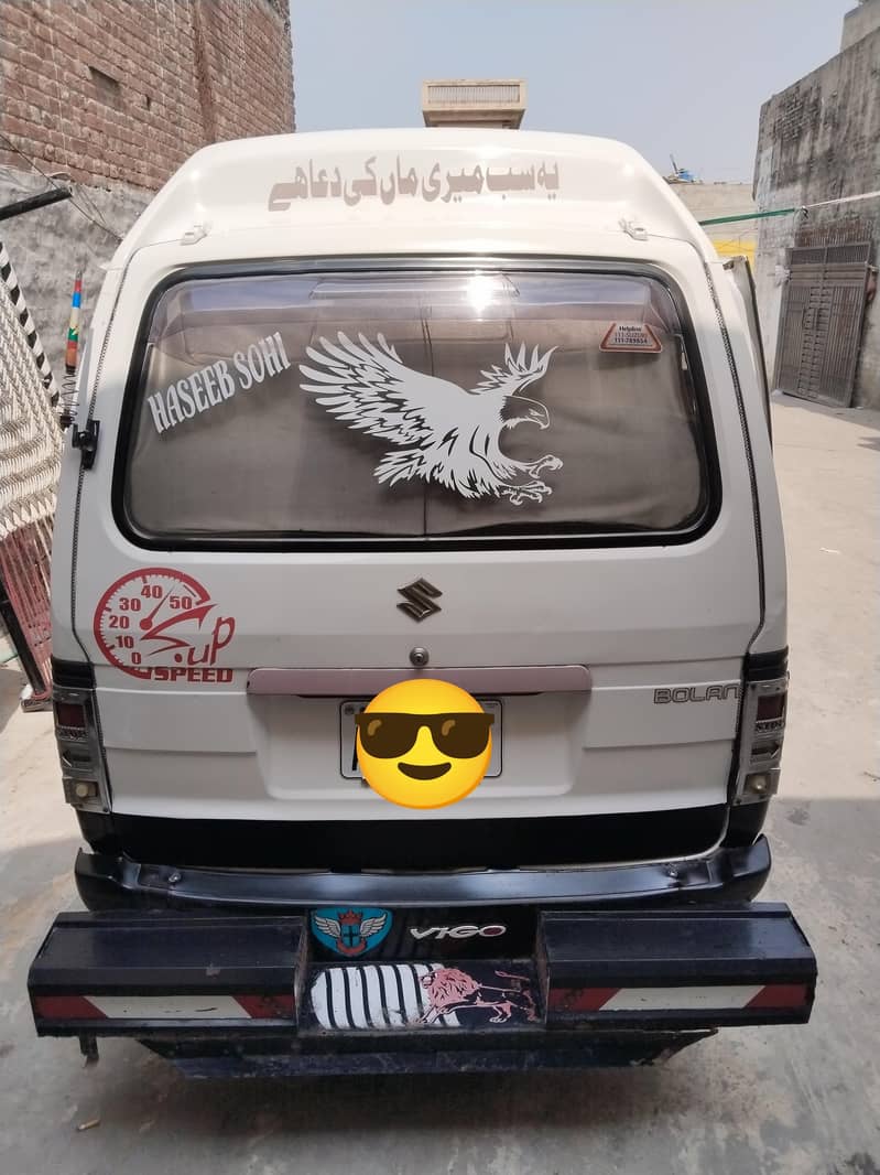 bolan 1