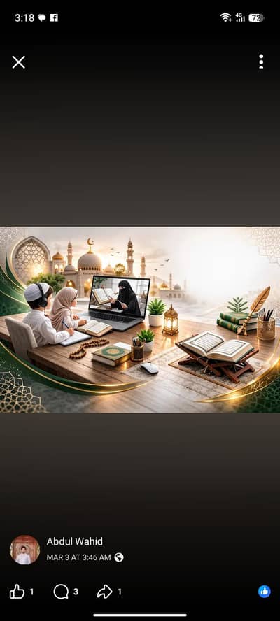 Online Quran Classes for Kids and Ladies