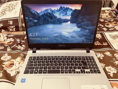 ASUS VivoBook 15 X507MA – 8GB RAM