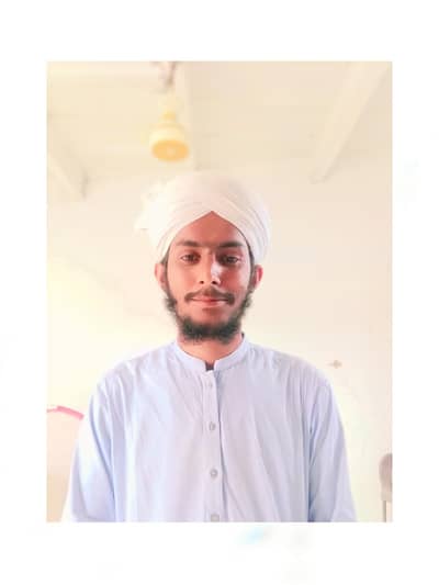 Hafiz Quran Teacher Online - Nazra Hifz Tajweed - Demo Free