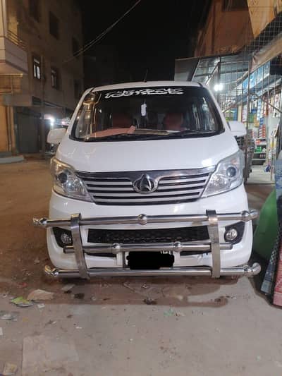 Changan karvan plus