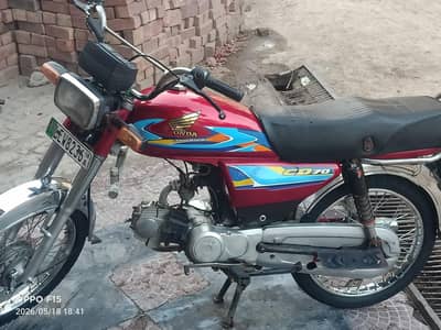 United Us70 Bike
