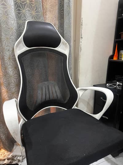 gaming chair