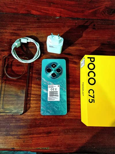 Xiaomi POCO C75