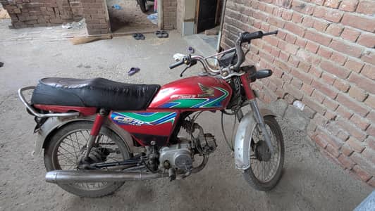urgent sale