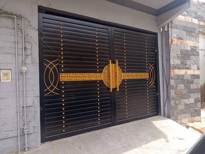 IRON GATE MAIN