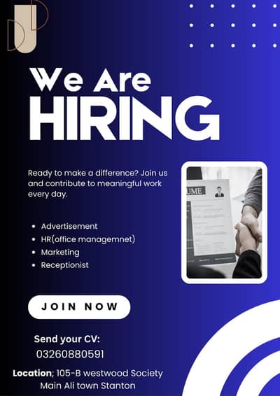 job in Lahore