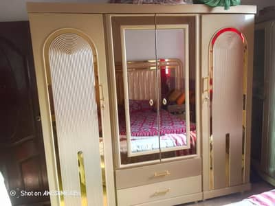 home complete furniture