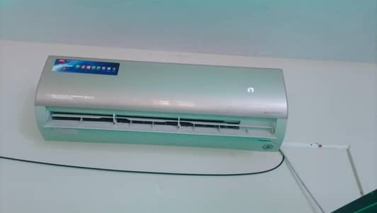 Tcl ac