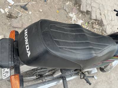 Honda 70cc 2016