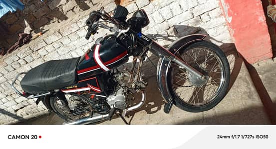 super star 20 model