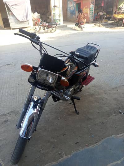 girja road magre beaker Rawalpindi contact 03170275306