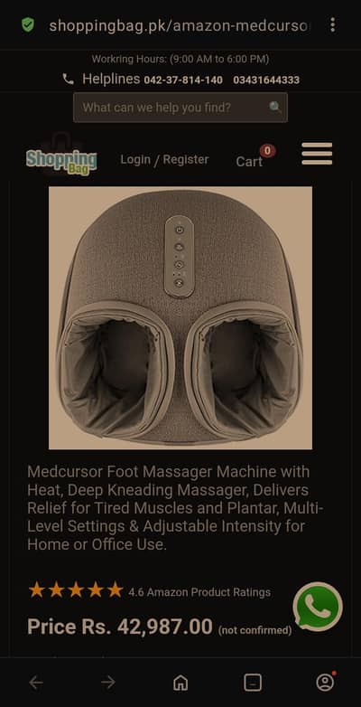 Medcursor Foot Massager Machine with Heat