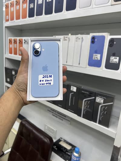 Apple iPhone 17