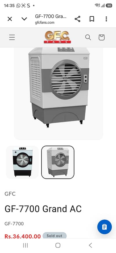GFC GF 7700 grand air cooler