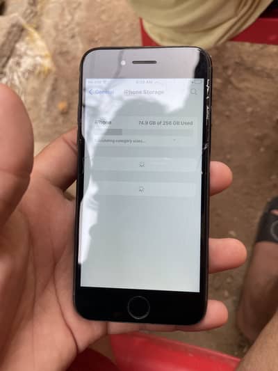 Apple iPhone 7 256GB