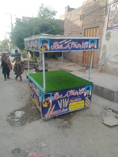 رکشہ برائے فروخت