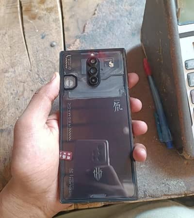 Zte nubia RedMagic 8 Pro