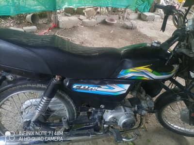 Hi speed ok bike no work Whatsapp contact 03492468106