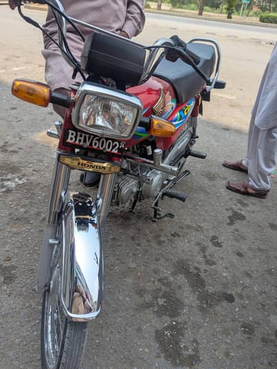 Honda cd 70 only call