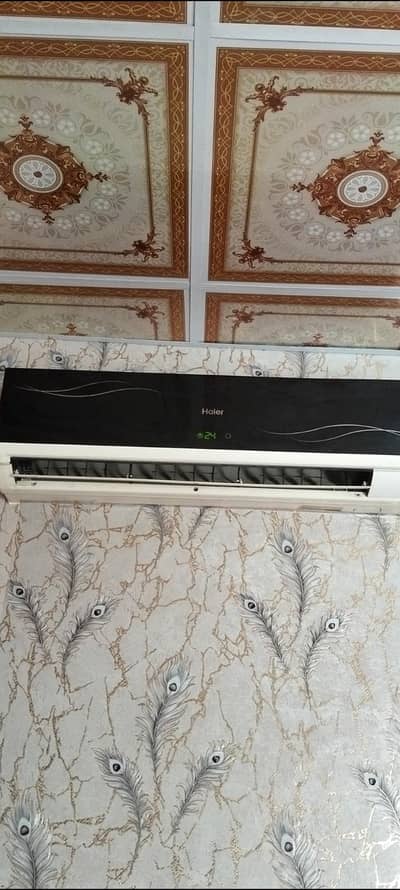 Hair Ac