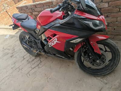 Heavybike 250R Price 430,000