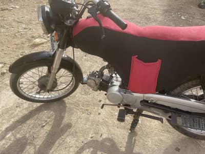 CD 70 bike