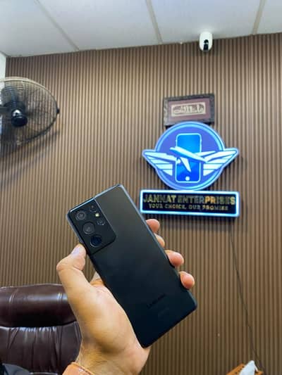 Samsung Mobile S21 Ultra