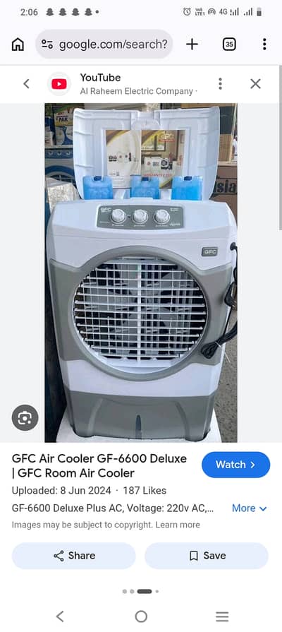 Gf 6600 deluxe air cooler with gel pads available
