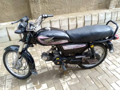 Super Star 70cc 2017 Bike