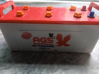 AGS sp250