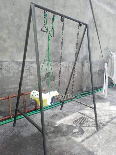 For Sale