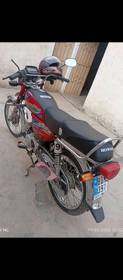 zxmco zx 70