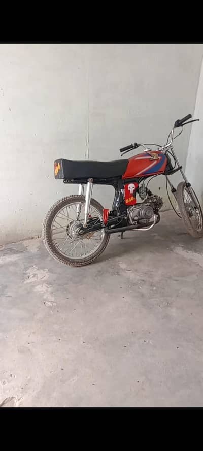 alter bike
