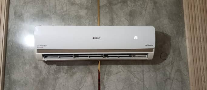 Orient Ac