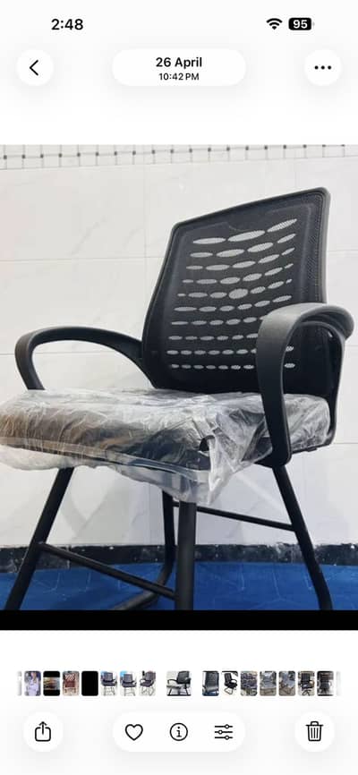 Imported chair