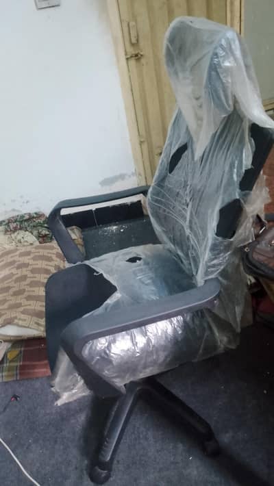 Revolving Executive Chair