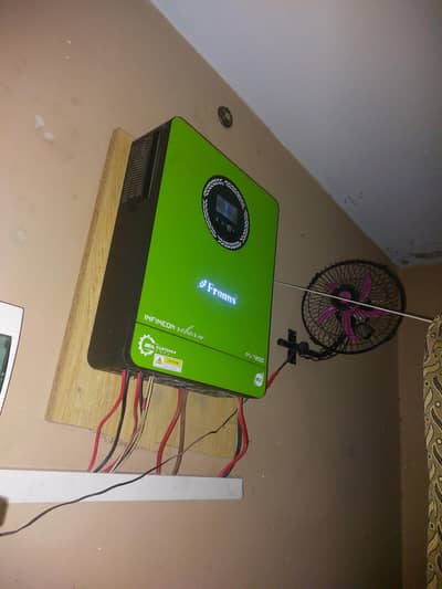 Hybrid Inverter