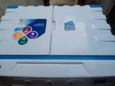 Leeds Air color For Sell