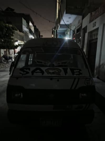 Suzuki Carry 1992