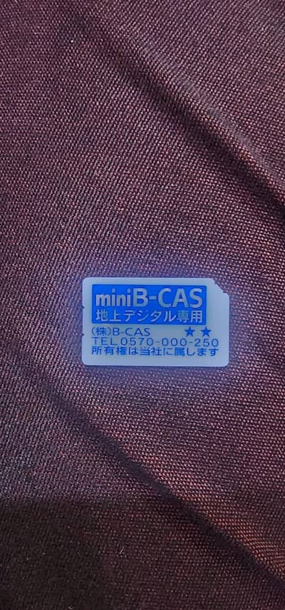 Mini B-CAS Card Original Japanese TV Card – Good Condition