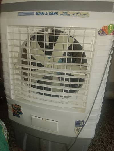 Air cooler