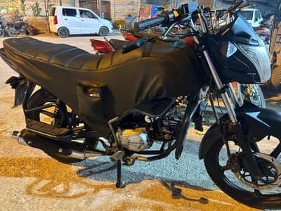 Super Power SP 110 Cheetah 2017