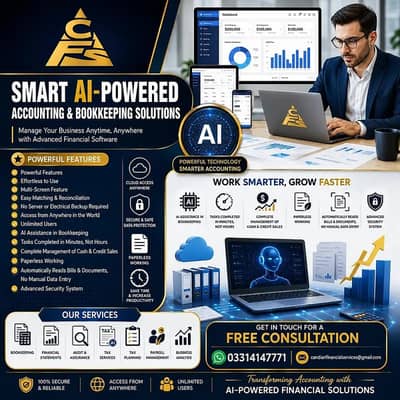 AI Accounting & Bookeeping ERP implementation
