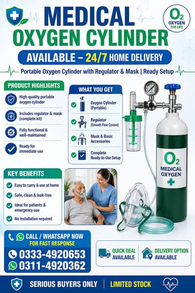 Portable & Large Oxygen Cylinders Available | Lahore